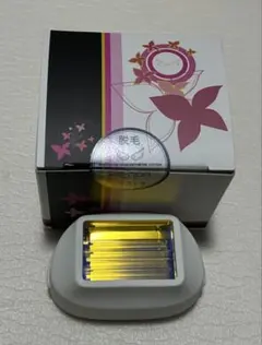 2026年最新】ケノン カートリッジ 3.0の人気アイテム - メルカリ