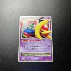 2026年最新】シャワーズV sa 英語の人気アイテム - メルカリ