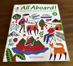 2026年最新】All Aboard 3の人気アイテム - メルカリ