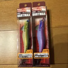 2026年最新】ダートマックス3.5の人気アイテム - メルカリ