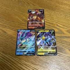 2026年最新】エンテイv ライコウvの人気アイテム - メルカリ