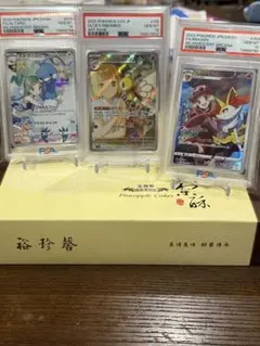 2026年最新】テールナーarの人気アイテム - メルカリ