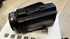 2026年最新】hdv-254kmの人気アイテム - メルカリ