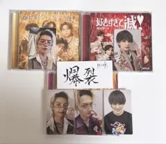 佐野元春 word in motion 2001 『特製アートボックス』 新品 - メルカリ