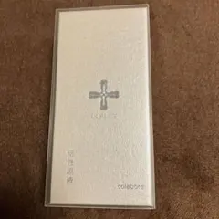 2026年最新】コラボレ 美容液の人気アイテム - メルカリ