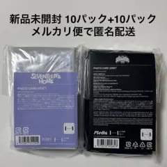 2026年最新】seventeen トレカ homeの人気アイテム - メルカリ