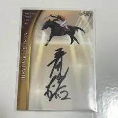 2026年最新】ホースレーシング サインの人気アイテム - メルカリ