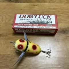 2026年最新】道楽 ソノヒグラシの人気アイテム - メルカリ