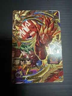 2026年最新】bm3-sec2 孫悟空 パラレルの人気アイテム - メルカリ