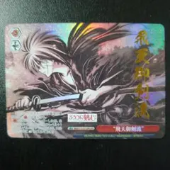 2026年最新】なのは ヴァイス デッキの人気アイテム - メルカリ