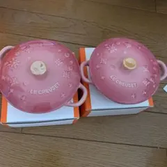 2026年最新】ル・クルーゼ マルミット 18の人気アイテム - メルカリ