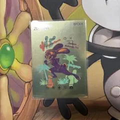 2026年最新】コレクション エポック社の人気アイテム - メルカリ