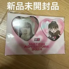 2026年最新】madein マシロの人気アイテム - メルカリ