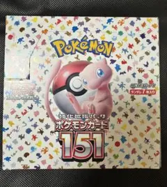 2026年最新】シュリンクなし151の人気アイテム - メルカリ