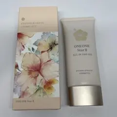 2026年最新】九州アスリート化粧品 薬用ジェル ワンワンスターiiの人気