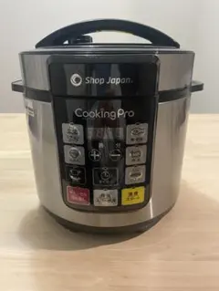 2026年最新】ショップジャパン 圧力鍋の人気アイテム - メルカリ