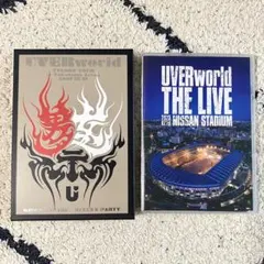 2026年最新】uverworld dvdの人気アイテム - メルカリ