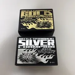 2026年最新】遊戯王 大会 優勝の人気アイテム - メルカリ