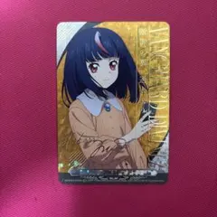 2026年最新】明導ヒカリ エネルギーの人気アイテム - メルカリ