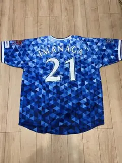 2026年最新】今永 ユニフォームの人気アイテム - メルカリ