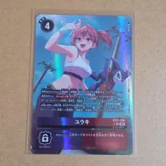 2026年最新】ユウキ パラレルの人気アイテム - メルカリ