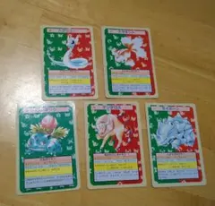 2026年最新】トップサン ポケモンカード まとめ売りの人気アイテム