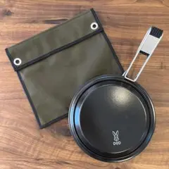 2026年最新】放浪フタリパンの人気アイテム - メルカリ