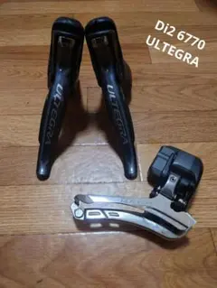 2026年最新】6770 Di2の人気アイテム - メルカリ