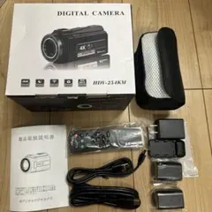 2026年最新】hdv-254kmの人気アイテム - メルカリ