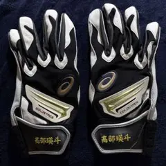 2026年最新】千葉ロッテ実使用の人気アイテム - メルカリ