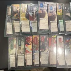 2026年最新】ミスティカルアーカイブの人気アイテム - メルカリ