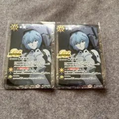 2026年最新】絶甲氷盾 綾波レイの人気アイテム - メルカリ