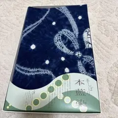 2026年最新】藍染 テーブルクロスの人気アイテム - メルカリ