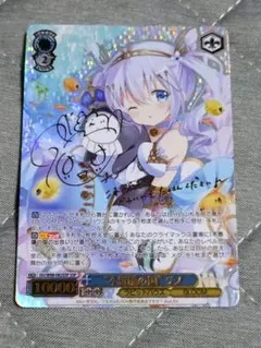 2026年最新】ごちうさ チノ sspの人気アイテム - メルカリ