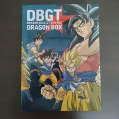 2026年最新】ドラゴンボールgt dvd-boxの人気アイテム - メルカリ