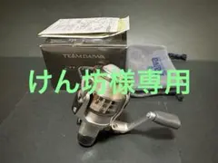 2026年最新】ダイワ イグニス 2506Cの人気アイテム - メルカリ