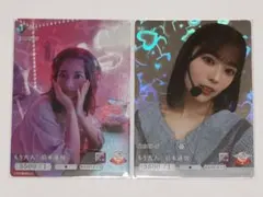 2026年最新】乃木坂46 ビルディバイド 岩本蓮加の人気アイテム - メルカリ