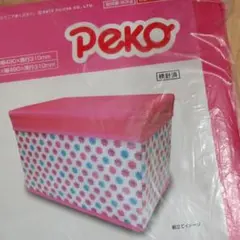 2026年最新】ペコちゃん チェアの人気アイテム - メルカリ