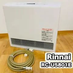 2026年最新】リンナイ ガスファンヒーター RC-U5801Eの人気アイテム