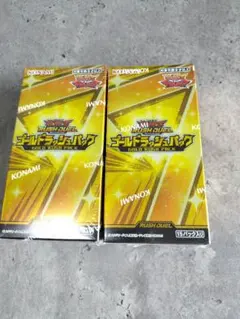 2026年最新】遊戯王 ゴールドラッシュパックの人気アイテム - メルカリ