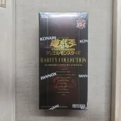 2026年最新】レアコレ 25th シュリンクなしの人気アイテム - メルカリ