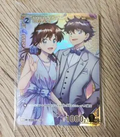 2026年最新】チャレンジ戦 プロモの人気アイテム - メルカリ