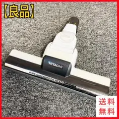 2026年最新】日立 掃除機 d-ap51の人気アイテム - メルカリ