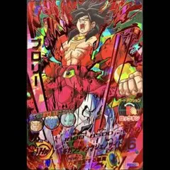 2026年最新】hgd6 ブロリーの人気アイテム - メルカリ