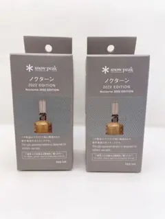 2026年最新】ノクターン 雪峰祭の人気アイテム - メルカリ