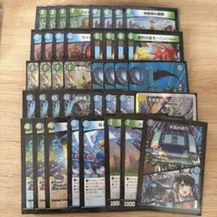 2026年最新】フィオナアカシック デッキの人気アイテム - メルカリ