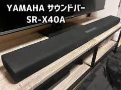 2026年最新】sr-x40a yamahaの人気アイテム - メルカリ