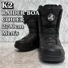 2026年最新】K2 RAIDER BOAの人気アイテム - メルカリ