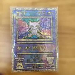 2026年最新】古代ミュウの人気アイテム - メルカリ