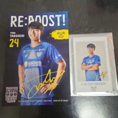 2026年最新】FC今治の人気アイテム - メルカリ